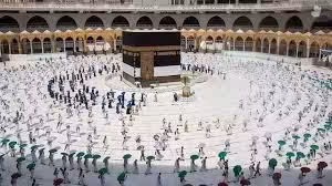 Mukadder Turizm